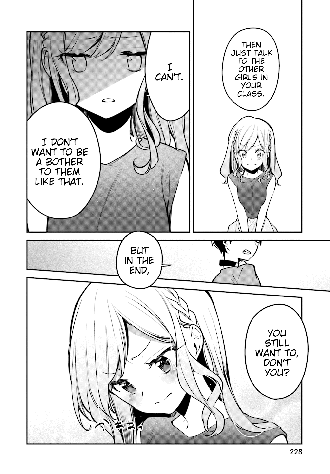 Himari no Mawari Chapter 9 18